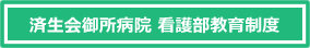 ϐ䏊a@@Ō암琧x